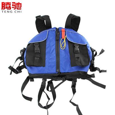 腾驰船用甲壳虫背心式救生衣蓝色