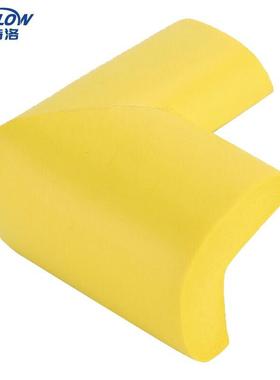 金诗洛KSL267安全防护角防撞条桌角防碰保护套优质加厚款L型防撞