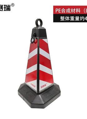 安赛瑞方尖反光路锥红白反光雪糕筒安全锥交通个锥700*360360mm11