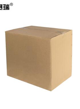 安赛瑞23863物流盒纸箱包装打包搬家纸箱1#53×29×37cm(40个装)