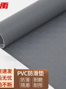 冰禹BYyc-401PVC塑料防滑垫走廊橡塑胶地垫灰色铜钱纹1*1m