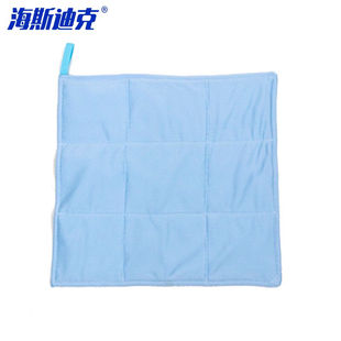 海斯迪克HKZJ 8食品厂药厂吸水不易掉毛无尘毛巾GMP用无尘抹布蓝