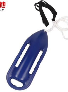 腾驰救生浮筒水域救援漂浮板蓝色单人款72*25*14cm