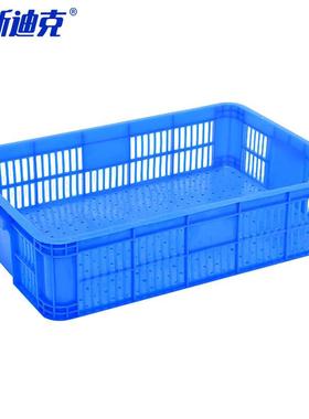 海斯迪克HKC-526加厚蓝色塑料筐快递物流框575-140筐外600*420*15