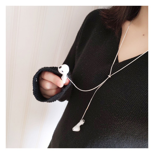 适用苹果AirPods蓝牙耳机防丢链