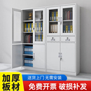 办公室文件铁皮资料档案财务凭证矮柜铁柜收纳柜子书柜带锁器械柜