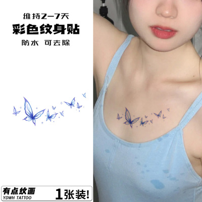 梦幻蓝蝴蝶纹身贴女甜酷防水持久彩色手臂锁骨贴纸遮疤痕刺青可洗