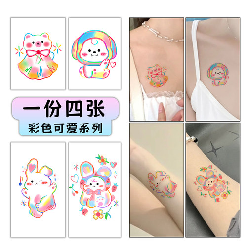彩色纹身贴纸不反光可洗可爱彩绘