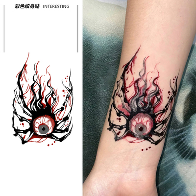 眼瞳之火彩色纹身贴纸不掉色可洗