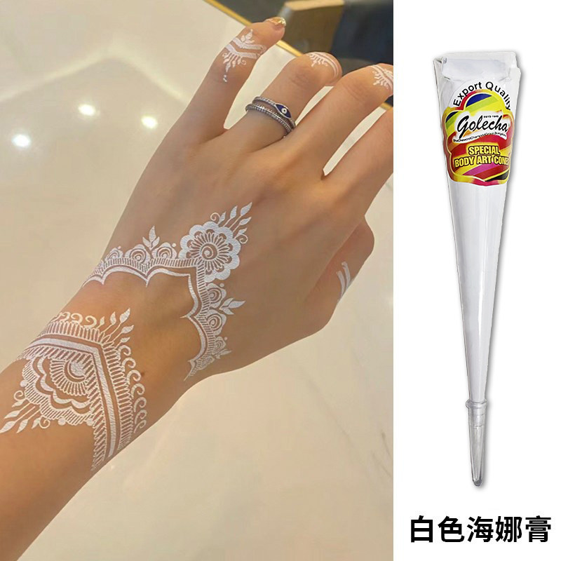 golecha白色海娜手绘膏海娜膏纹身膏人体彩绘印度进口一次性 - 实物图