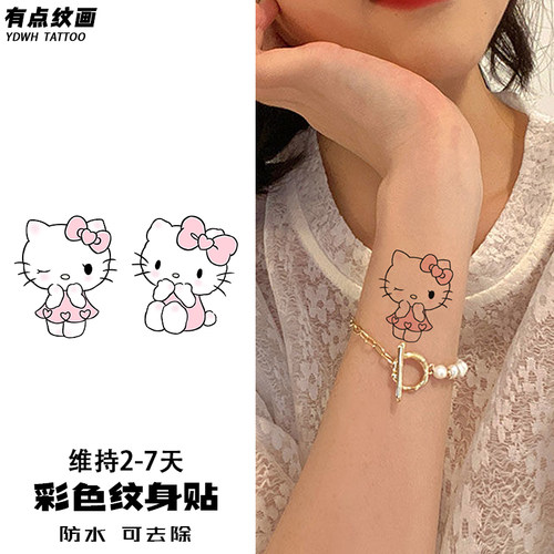凯蒂猫纹身贴防水女持久