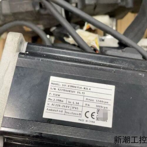 议价伺服马达SV-X1MH075A-N2LASV-X1MM040A-N2LASV-X1MH100A-N2LA