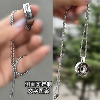 嘻哈朋克潮流饰品Thunder雷桥滑板轴承项链 可定制logo轴承项链