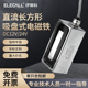 伊莱科长方形吸盘式 强力电磁铁 24v小型电工实验器材工业定制