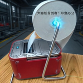 1000单不用换 大卷纸收银小票外卖打印纸热敏收银纸57X140小票纸