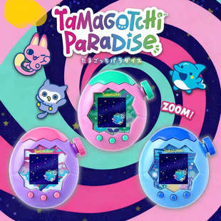 正版 tamagotchi拓麻歌子欢乐园paradise彩屏电子宠物机 中文联机
