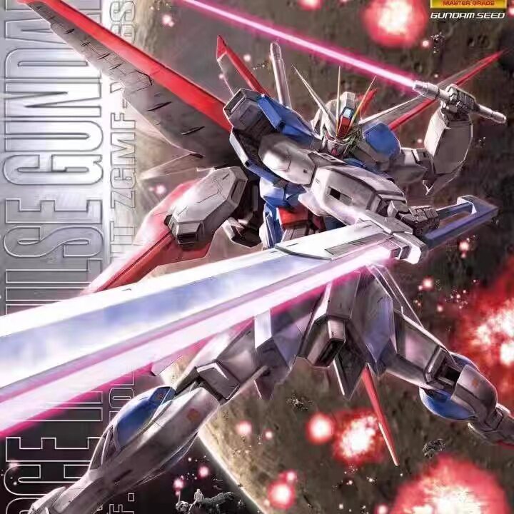 正版 高达 拼装模型 MG 1/100威力型 空战型脉冲高达SEED
