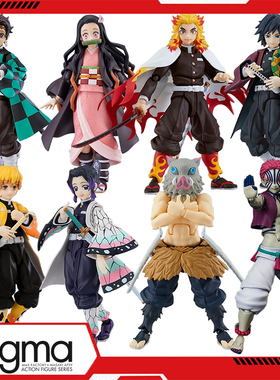 figma鬼灭之刃炭治郎祢豆子富冈义勇蝴蝶忍猗窝座可动手办模型