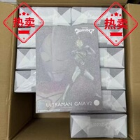 现货 Alphamax 布衣 盖亚奥特曼 佳亚 Gaia 手办 发光可动正版