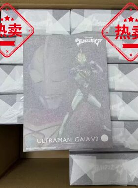 现货 Alphamax 布衣 盖亚奥特曼 佳亚 Gaia 手办 发光可动正版