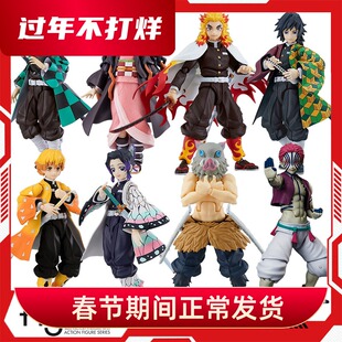 figma鬼灭之刃炭治郎祢豆子富冈义勇蝴蝶忍猗窝座可动手办模型