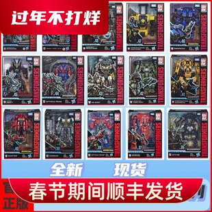 孩之宝变形金刚SS系列经典电影加强级擎天柱大黄蜂威震天全新现货