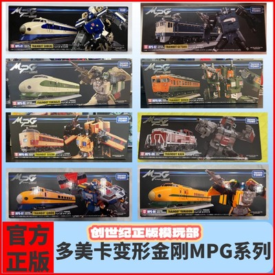 TAKARA变形金刚大师级MPG钟馗月影雪风水圈青山火炎雷电组合现货
