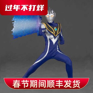 Alphamax 布衣 阿古茹奥特曼 ULTRAMAN AGUL成品发光可动手办模型