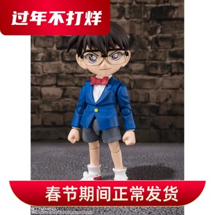 正版SHF名侦探柯南毛小兰小五郎赤井秀一安室透手办可动模型现货