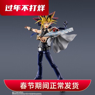 正版 SHF 游戏王 暗游戏 武藤游戏 法老王 王样 怪兽可动手办现货