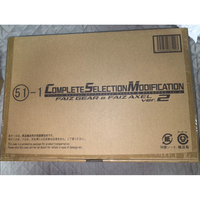 正版假面骑士555腰带CSM超豪华版FAIZ驱动器加速表2.0现货
