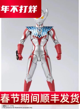 正版SHF泰迦泰罗奥特曼手办可动模型正版透明三重彩虹形态现货