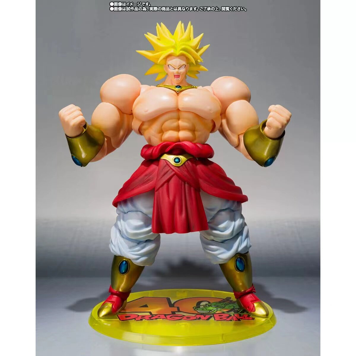 正版 魂限定 SHF 龙珠Z 超级赛亚人布罗利 40周年纪念再版Edition