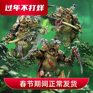 JOYTOY暗源战锤40K死亡守卫 死亡寿衣终结者三人组1:18可动兵人
