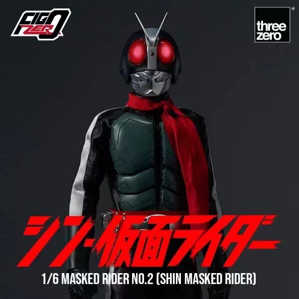 正版Threezero 3A FigZero 1/6 新假面骑士 2号 可动手办模型现货
