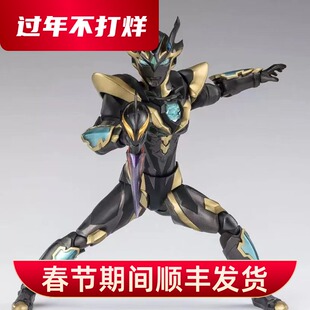 正版魂限定SHF 泽塔奥特曼帝斯修姆升天爪 银河格斗 命运冲突手办