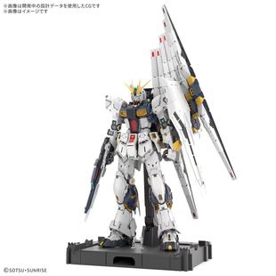 原箱现货正版 PGU 1/60 牛高达 RX-93 ν敢达 逆袭的夏亚拼装模型
