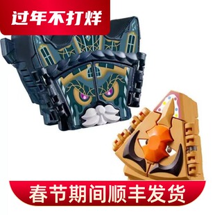 现货 正版 PB DX糖果屋威化饼台词饱藏套装 假面骑士加布剧场版