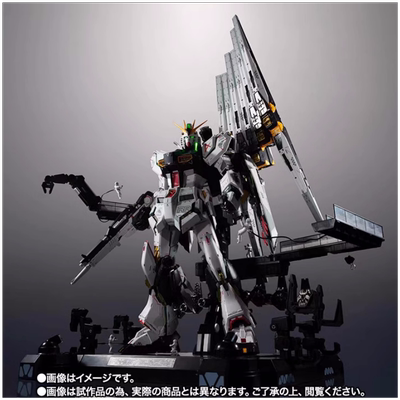正版 匠牛 METALSTRUCTURE 解体匠机 牛高达 RX-93浮游炮套装现货
