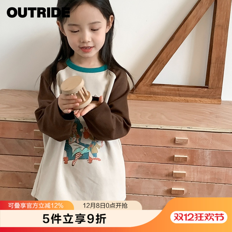 【商场同款】越也安墨儿童卫衣拼接卡通公主印花2024年秋冬新品