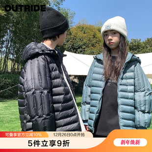 新品 越也青少年羽绒服休闲保暖纯色羽绒2024年冬季 商场同款