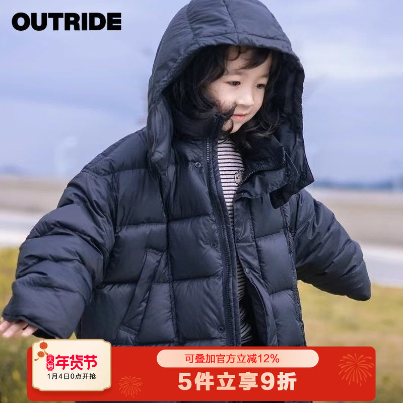 越也儿童羽绒服简约百搭保暖个性格纹中长款羽绒外套冬季新品,童装/婴儿装/亲子装,羽绒服,淘宝优惠券,粉丝福利购,淘宝优惠卷