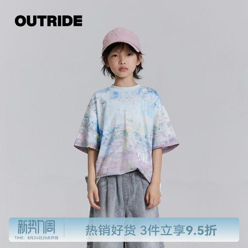 越也童装男童短袖圆领T恤彩色满印数码印花上衣全棉透气亲肤半袖