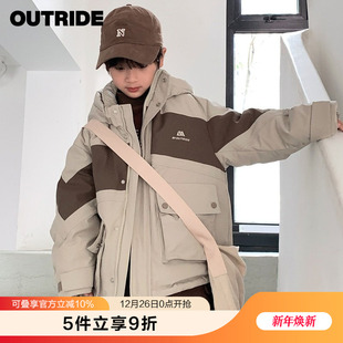 风2024年冬季 羽绒服休闲保暖工装 越也男童中长款 新品 商场同款