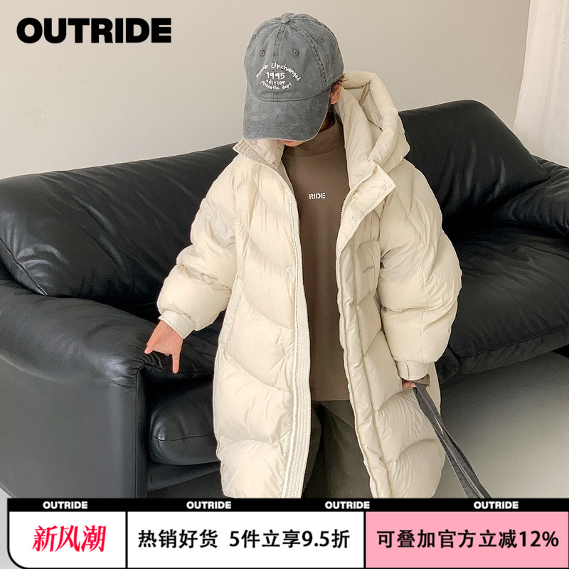 【商场同款】越也男童长款羽绒服休闲保暖纯色羽绒2024年冬季新品