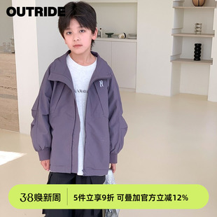 【商场同款】越也童装男童常规款外套2024年秋季新款儿童洋气上衣