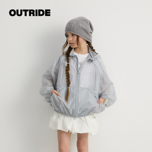 【商场同款】越也童装女童常规款外套2026年夏季新品轻薄上衣