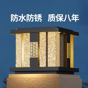 太阳能门柱柱头灯别墅庭院户外防水农村大门柱子灯室外花园围墙灯