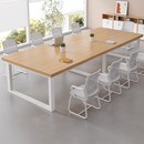 会议桌长条桌办公桌椅组合简约现代长方形桌子工作台办公室洽谈桌