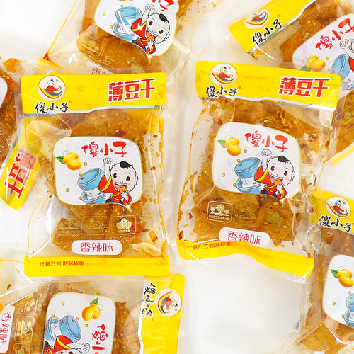 傻小子零食宿舍办公香辣豆皮
